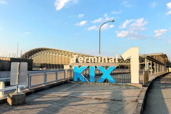 Private Transfer from Kansai Airport (Custom Route)
