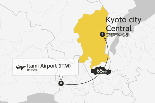Itami Airport to Kyoto city Private Transfer