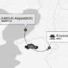 map_kix-to-koyasan
