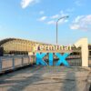 mv_kansai-airport-other-transfer