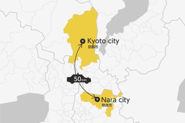Kyoto and Nara City Private Transfer