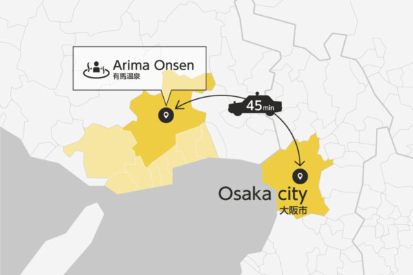 Osaka and Arima Hot Spring Private Transfer