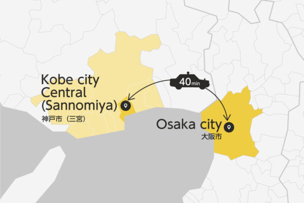 Osaka city and Kobe city (Sannomiya) Private Transfer