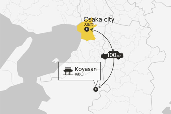 Koyasan and Osaka City Private Transfer